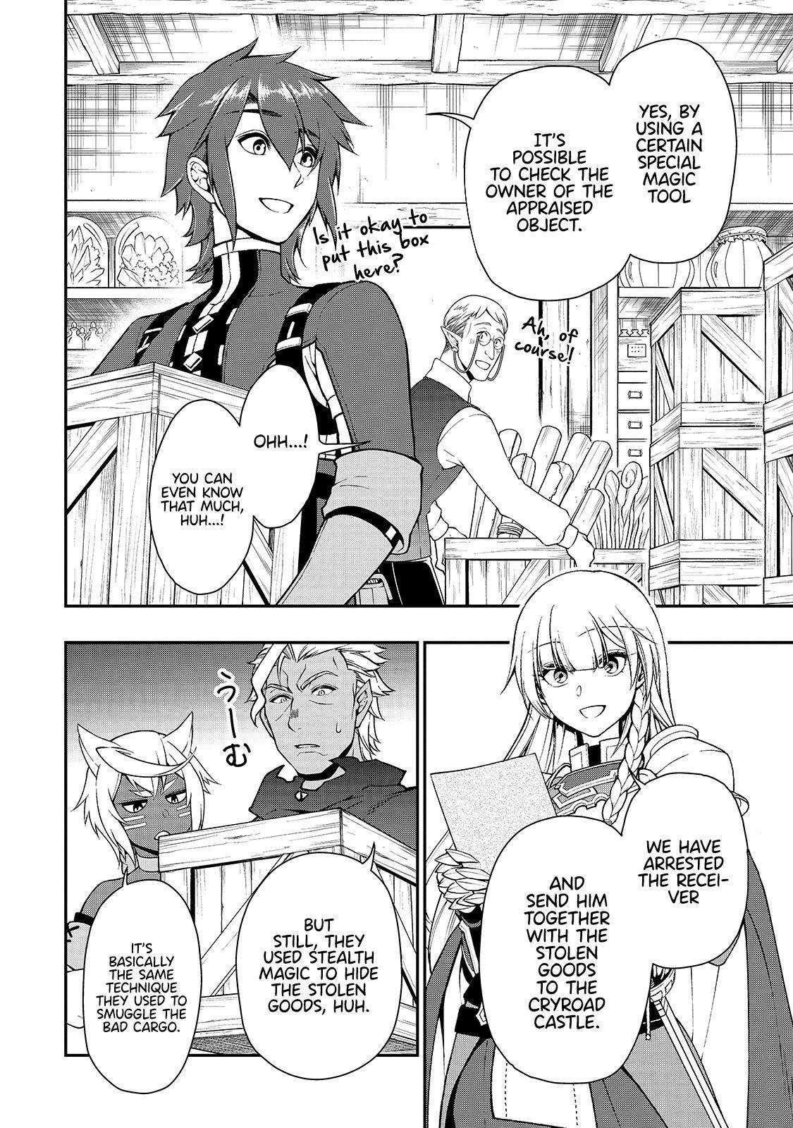 Chillin in Another World with Level 2 Super Cheat Powers, Chapter 28 image 23